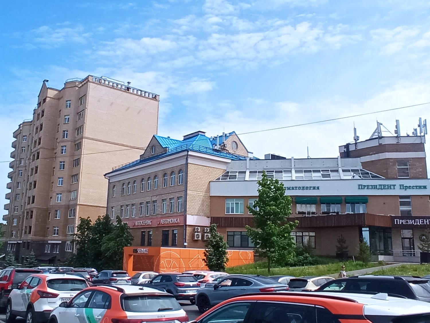 Продажа имущества, находящегося в собственности города Москвы, нежилое помещени…