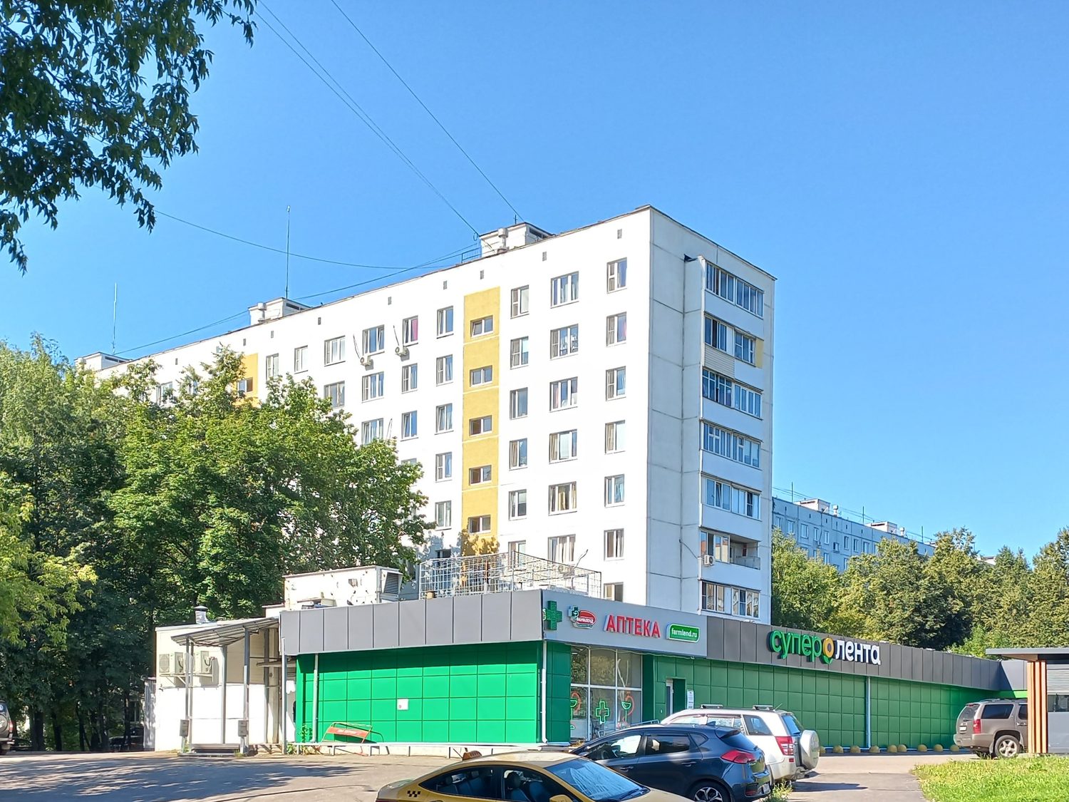 Продажа имущества, находящегося в собственности города Москвы: жилое помещение …