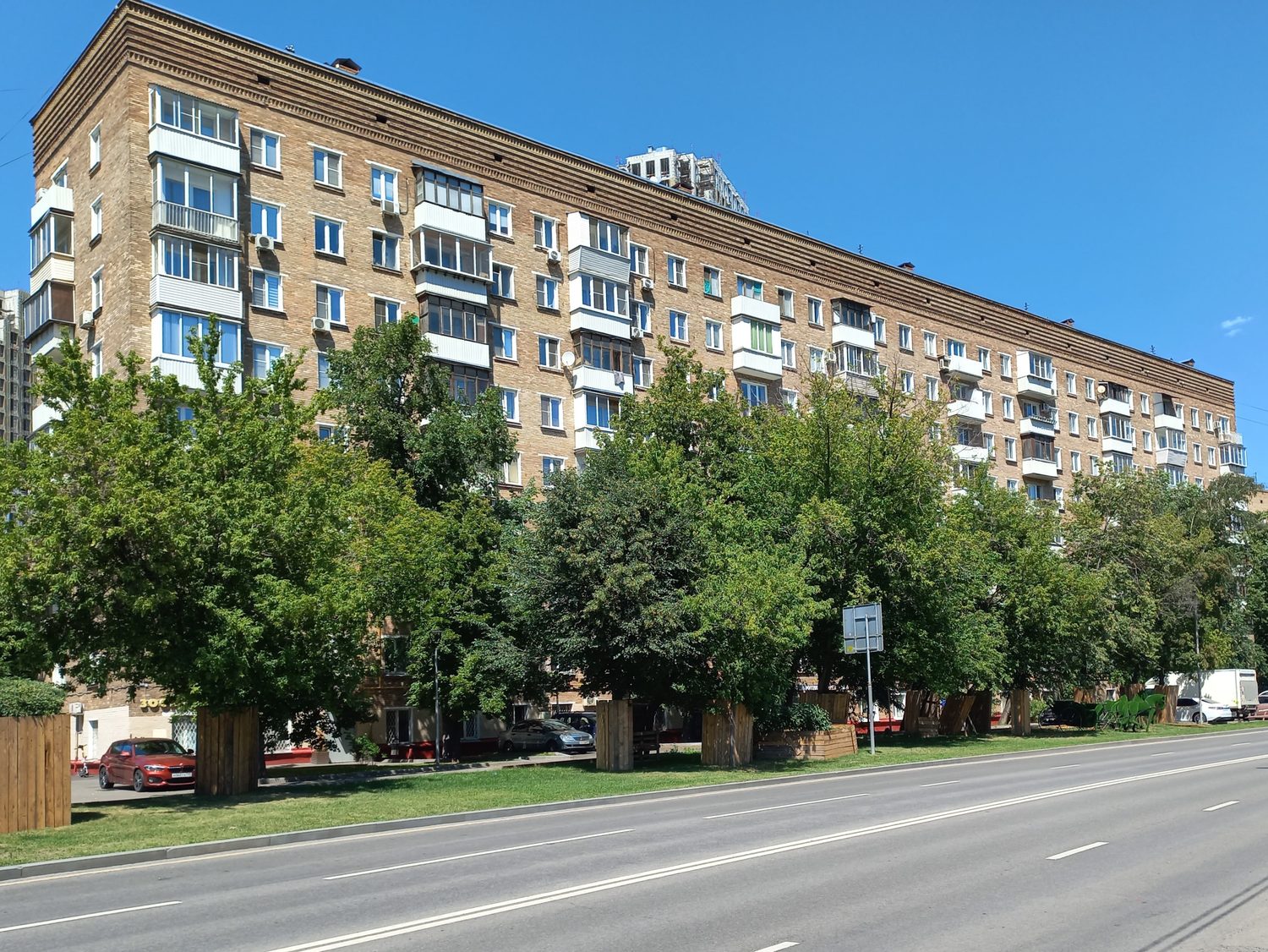 Продажа имущества, находящегося в собственности города Москвы, жилое помещение …