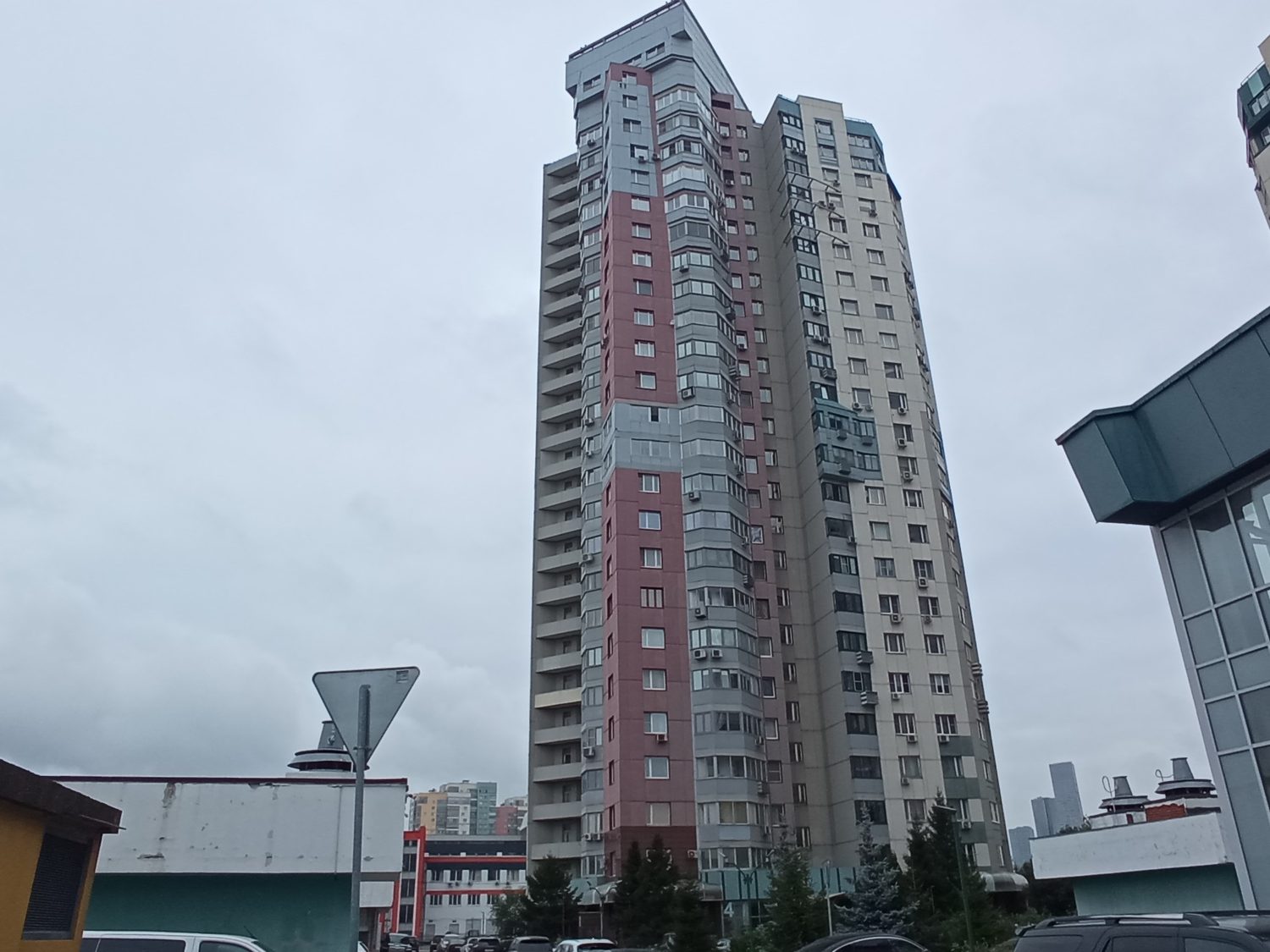Продажа имущества, находящегося в собственности города Москвы: жилое помещение …