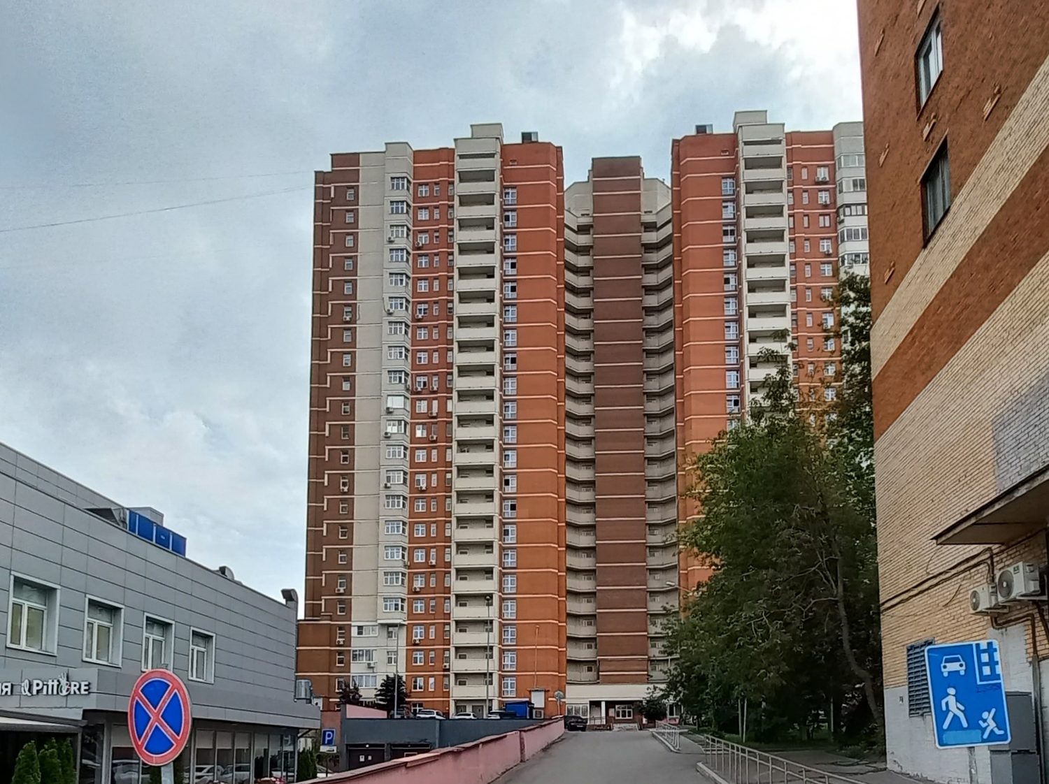 Продажа имущества, находящегося в собственности города Москвы: жилое помещение …