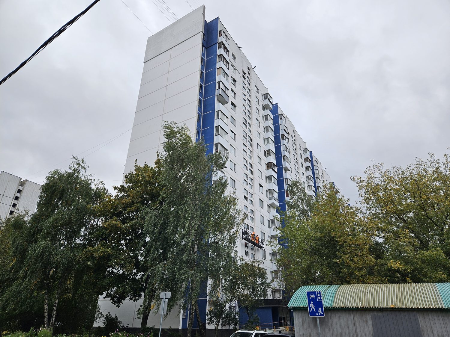Продажа имущества, находящегося в собственности города Москвы: жилое помещение …