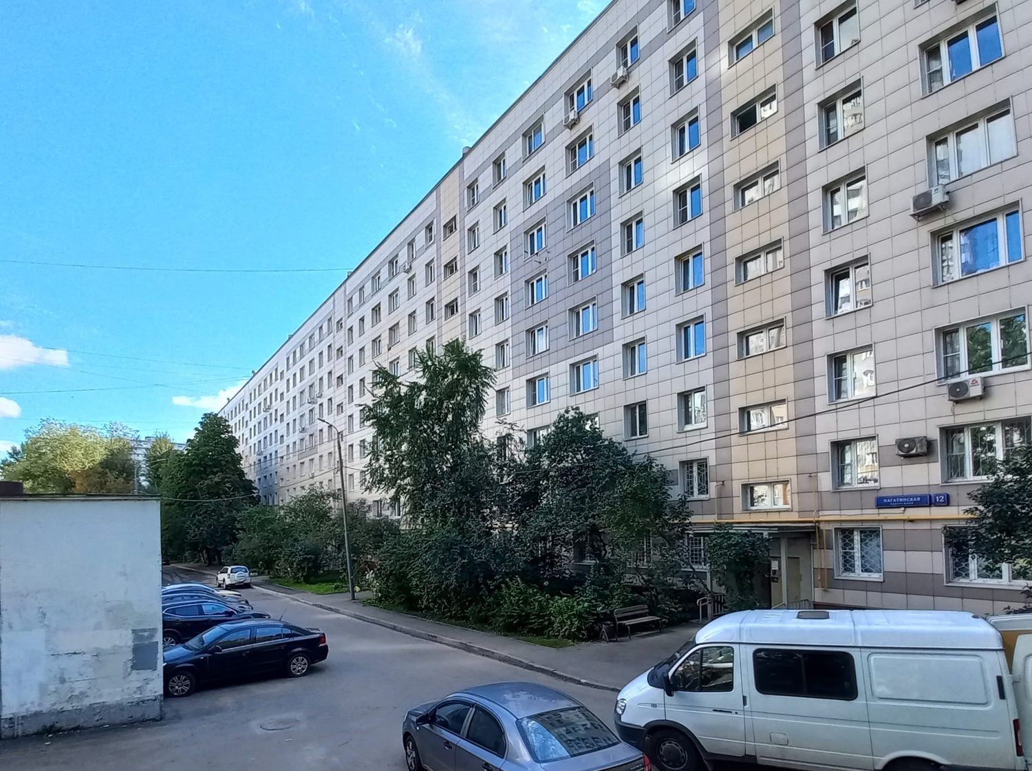 Продажа имущества, находящегося в собственности города Москвы, жилое помещение …