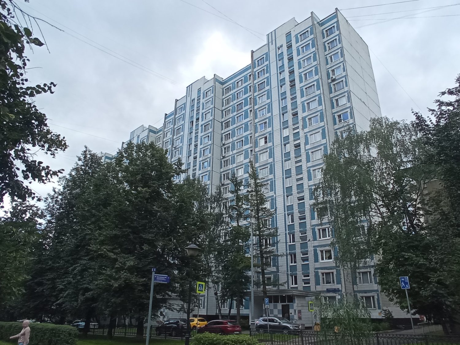 Продажа имущества, находящегося в собственности города Москвы, жилое помещение …