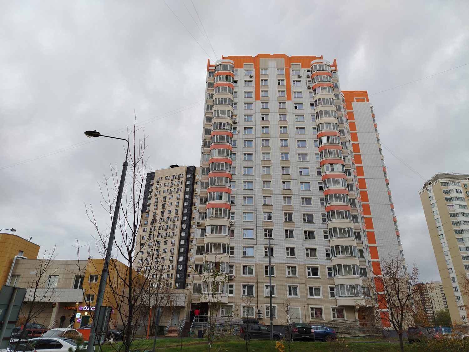 Продажа имущества, находящегося в собственности города Москвы: жилое помещение …