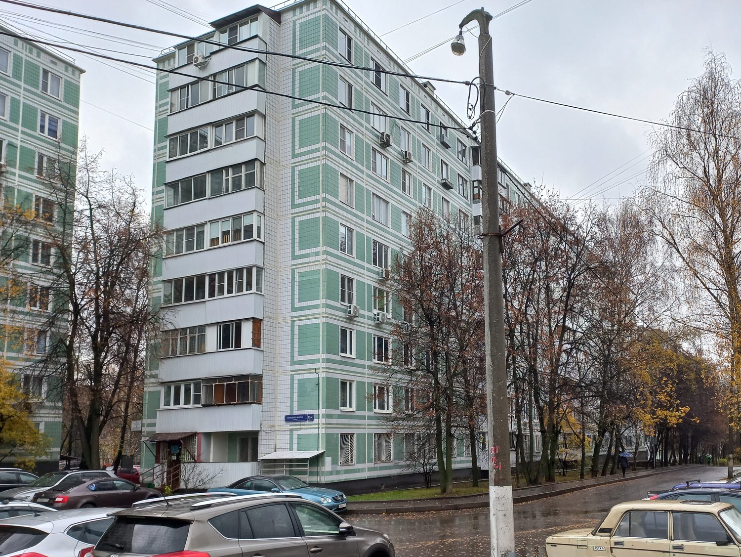 Продажа имущества, находящегося в собственности города Москвы, жилое помещение …
