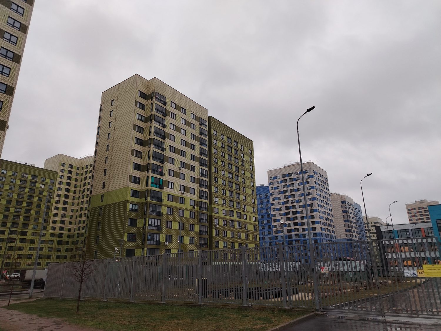 Продажа имущества, находящегося в собственности города Москвы: жилое помещение …