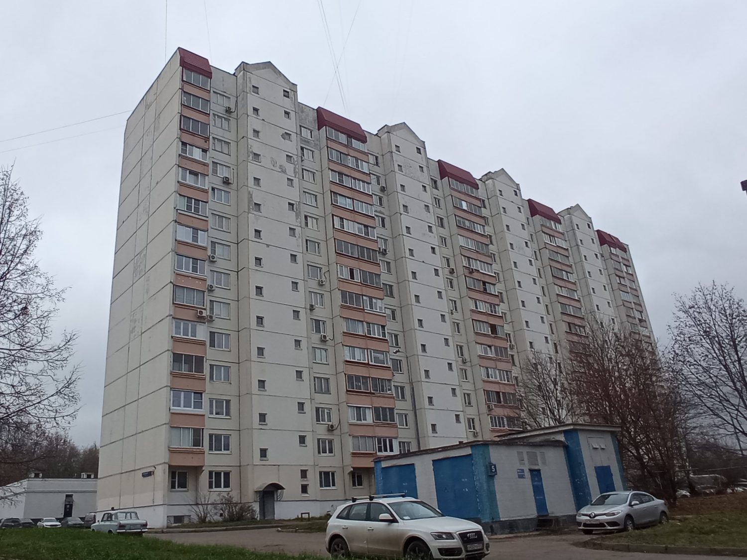 Продажа имущества, находящегося в собственности города Москвы, жилое помещение …