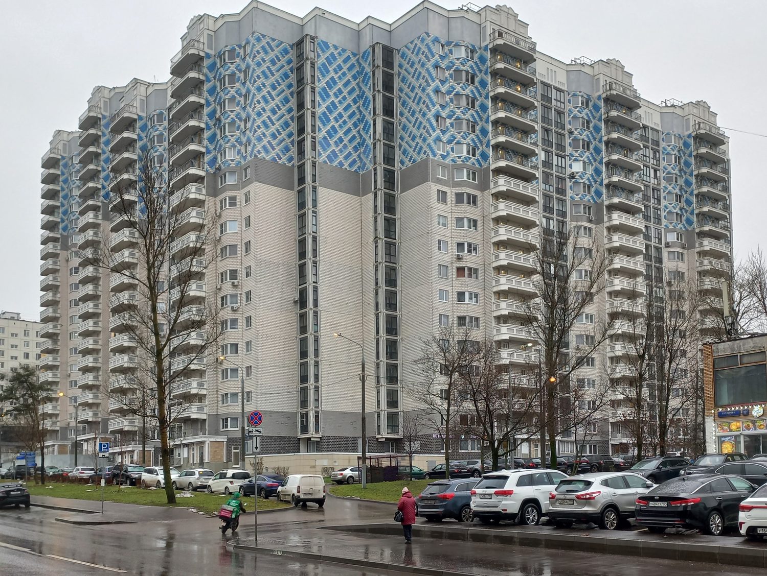 Продажа имущества, находящегося в собственности города Москвы: жилое помещение …