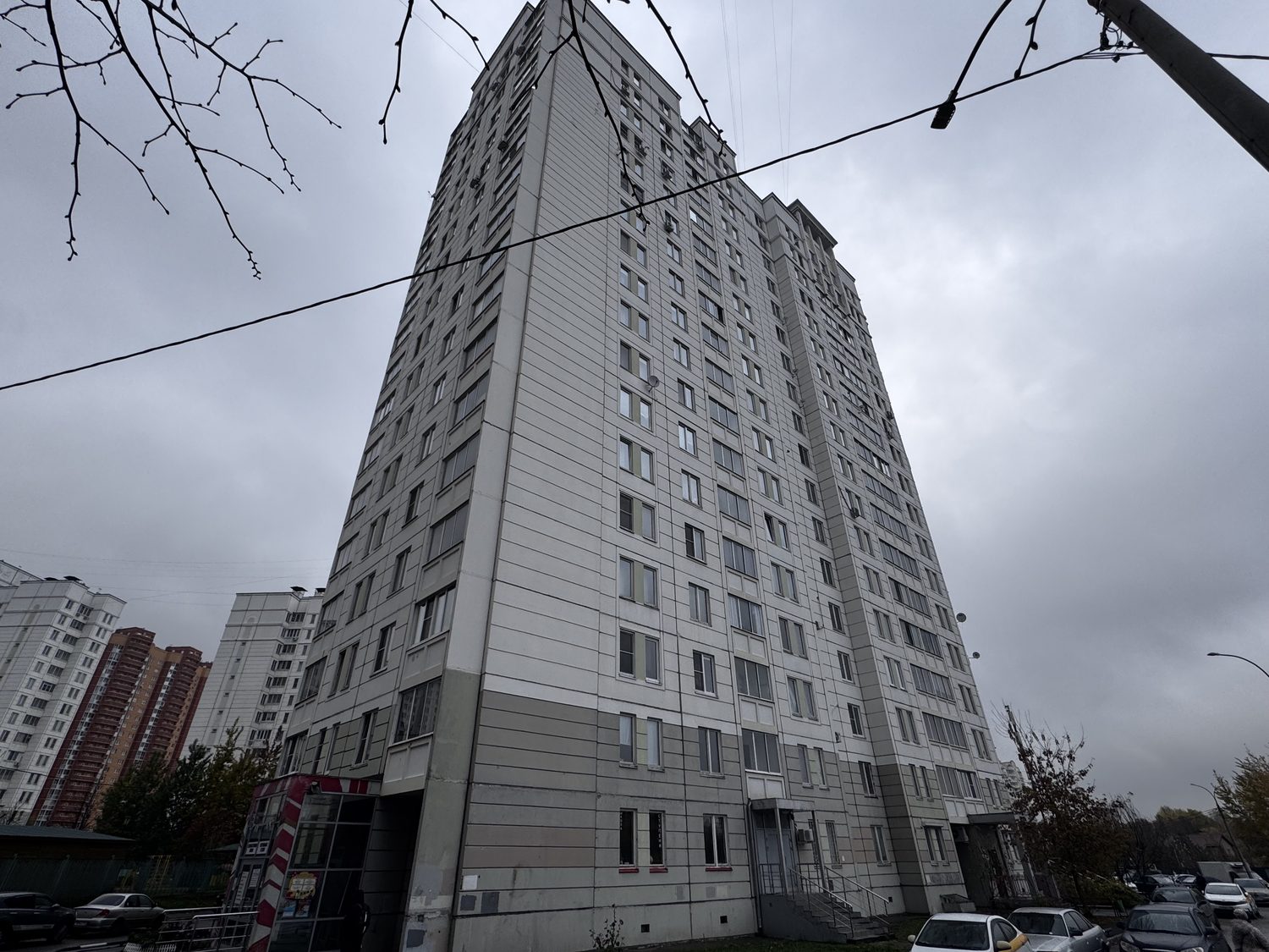 Продажа имущества, находящегося в собственности города Москвы, жилое помещение …