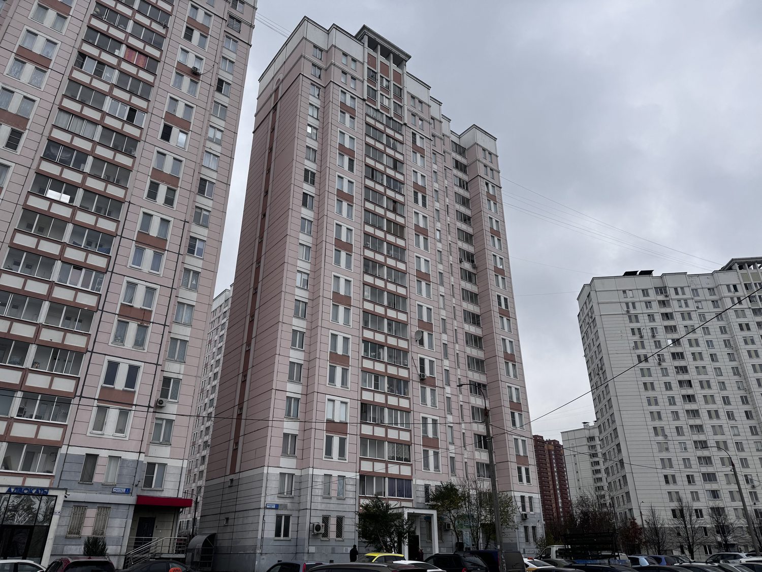 Продажа имущества, находящегося в собственности города Москвы: жилое помещение …