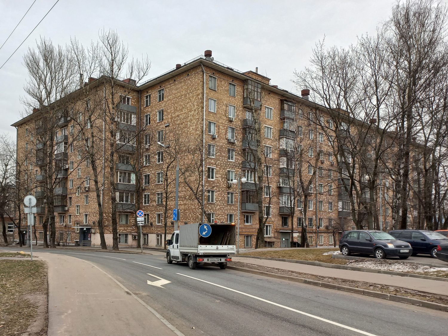 Продажа имущества, находящегося в собственности города Москвы, жилое помещение …