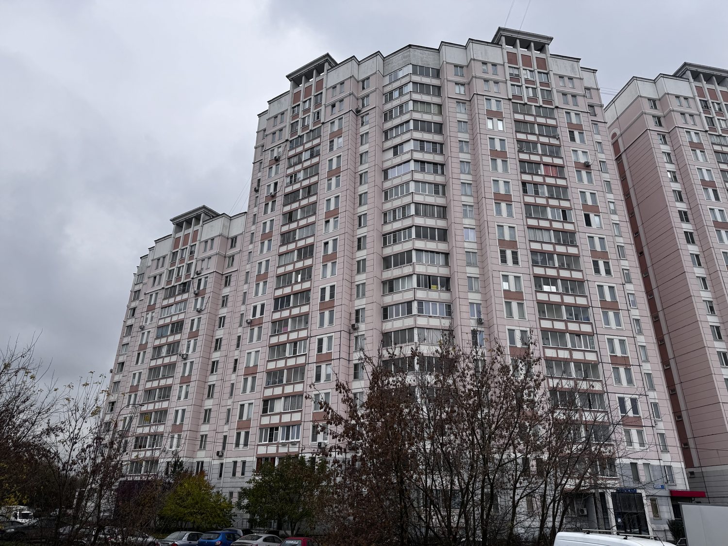 Продажа имущества, находящегося в собственности города Москвы: жилое помещение …