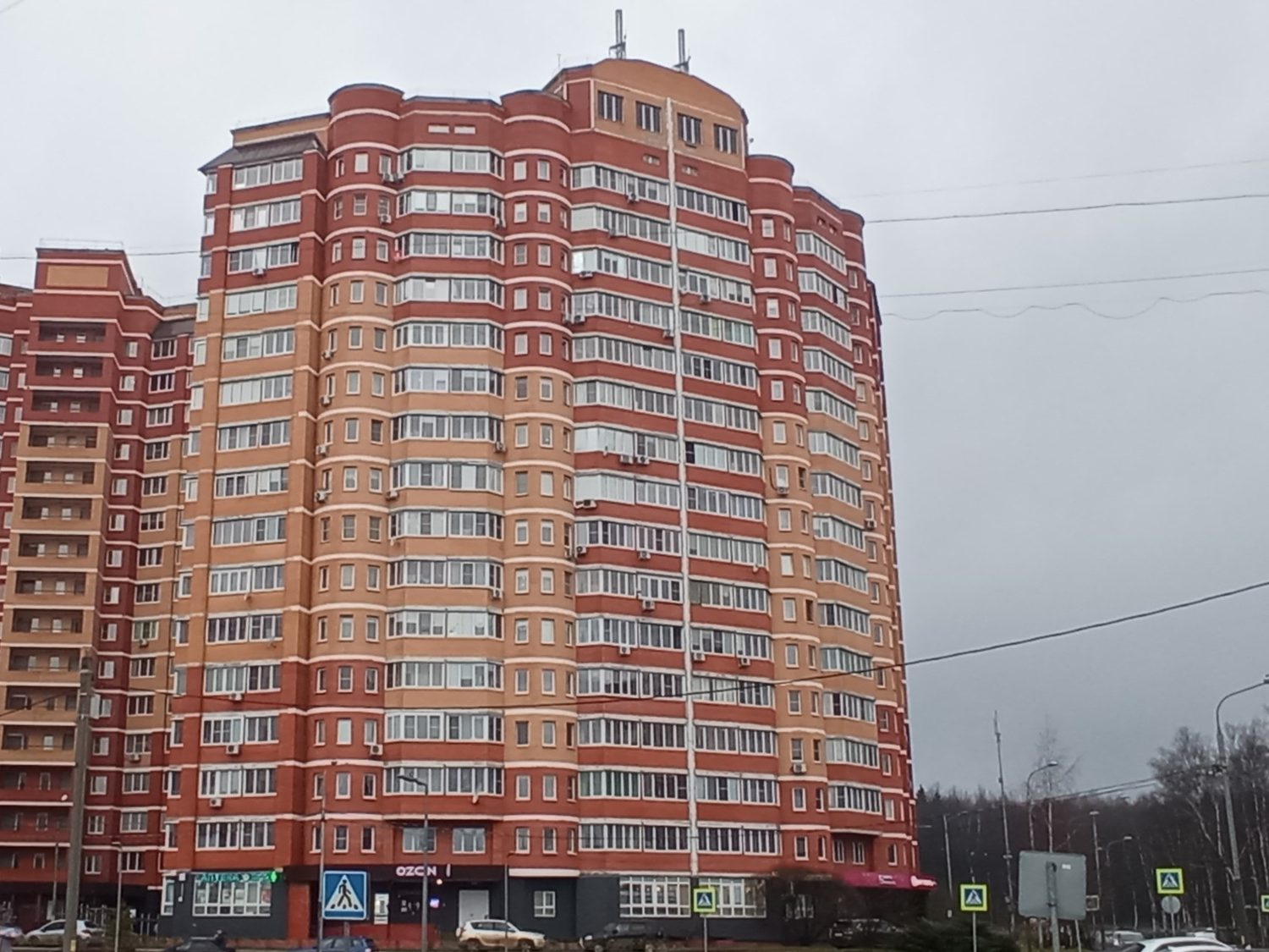 Продажа имущества, находящегося в собственности города Москвы: жилое помещение …