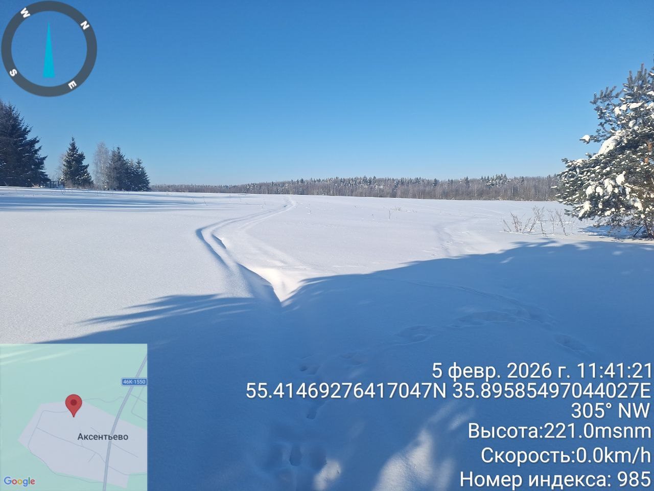 Аукцион в отношении земельного участка с КН 50:18:0090214:479