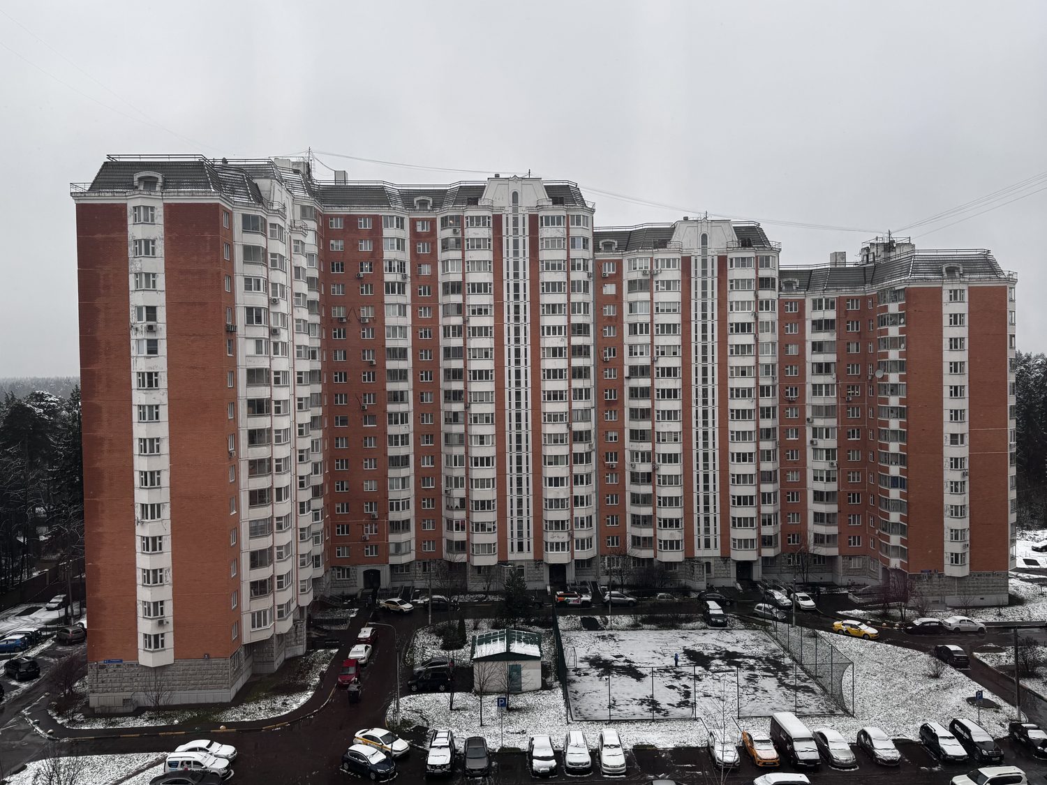 Продажа имущества, находящегося в собственности города Москвы: жилое помещение …