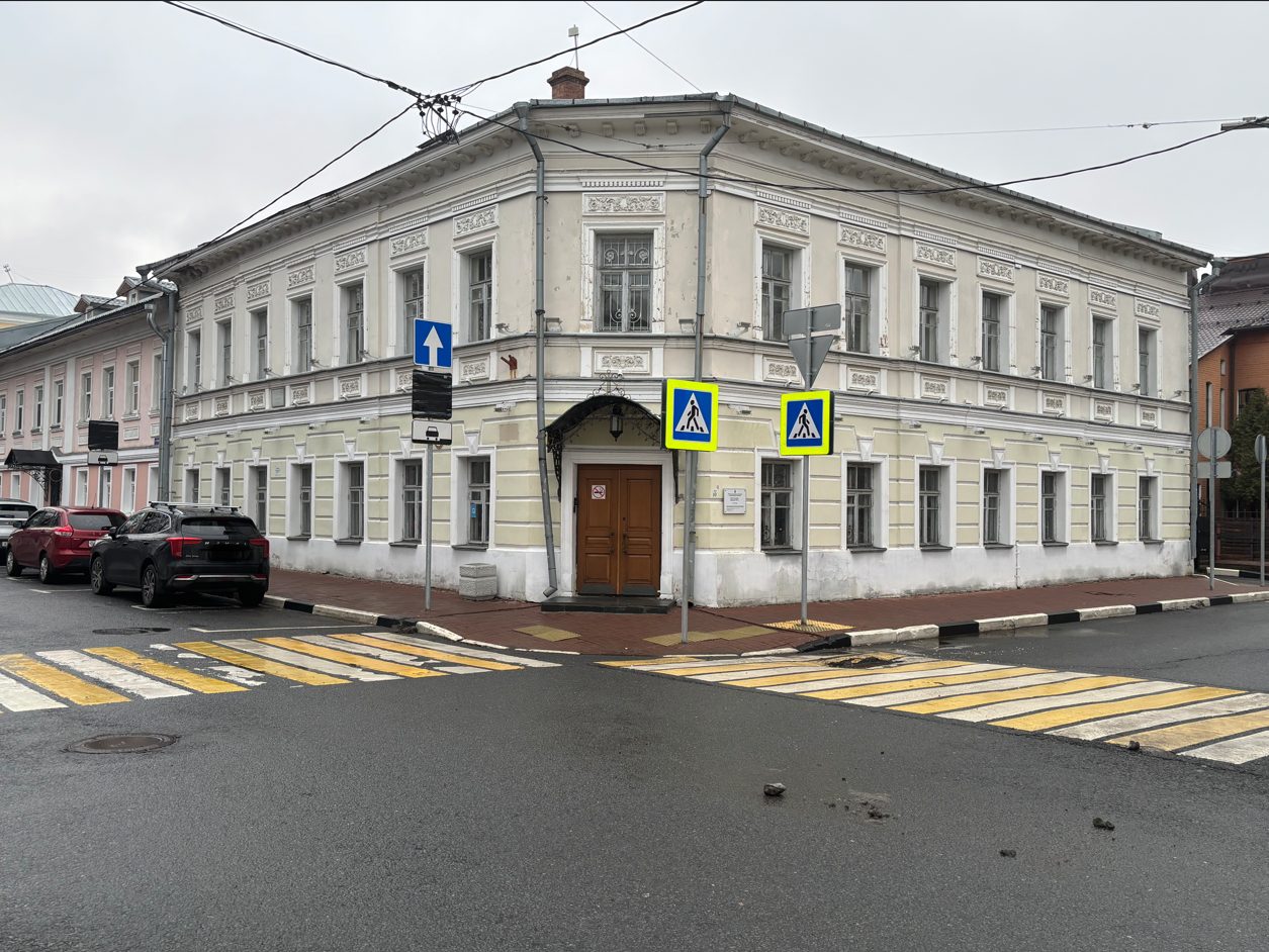 Имущество, находящееся в собственности Ярославской области, расположенное по ад…