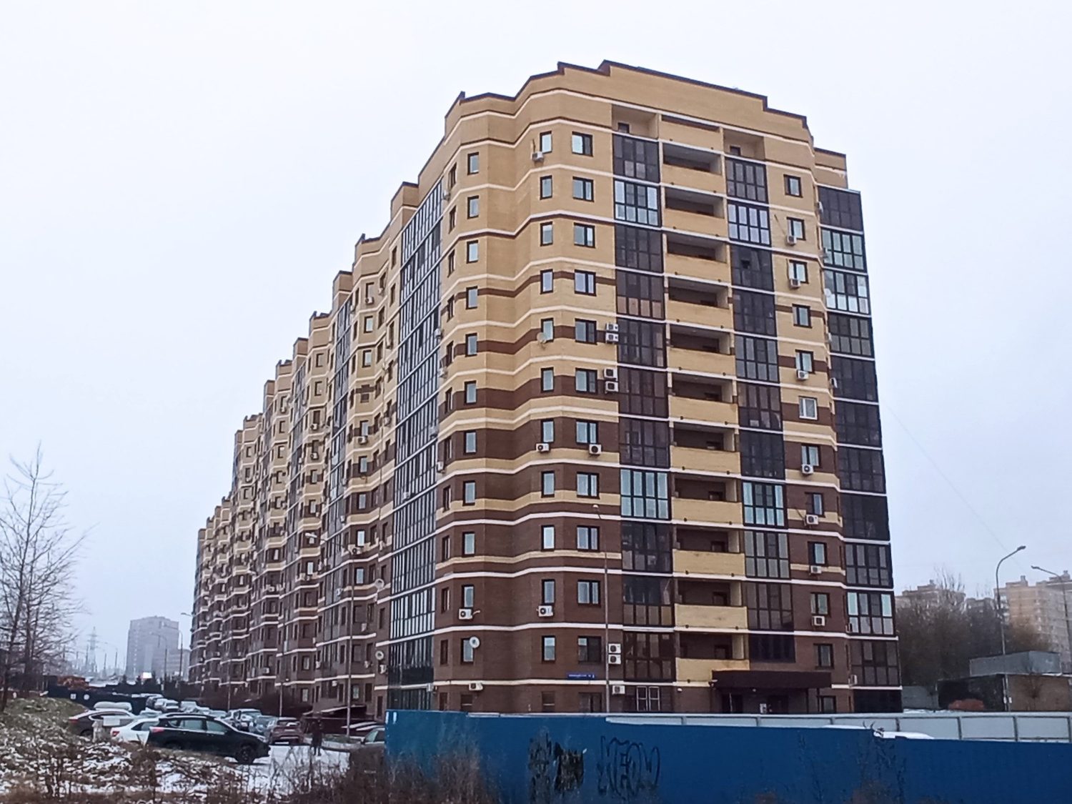 Продажа имущества, находящегося в собственности города Москвы, жилое помещение …