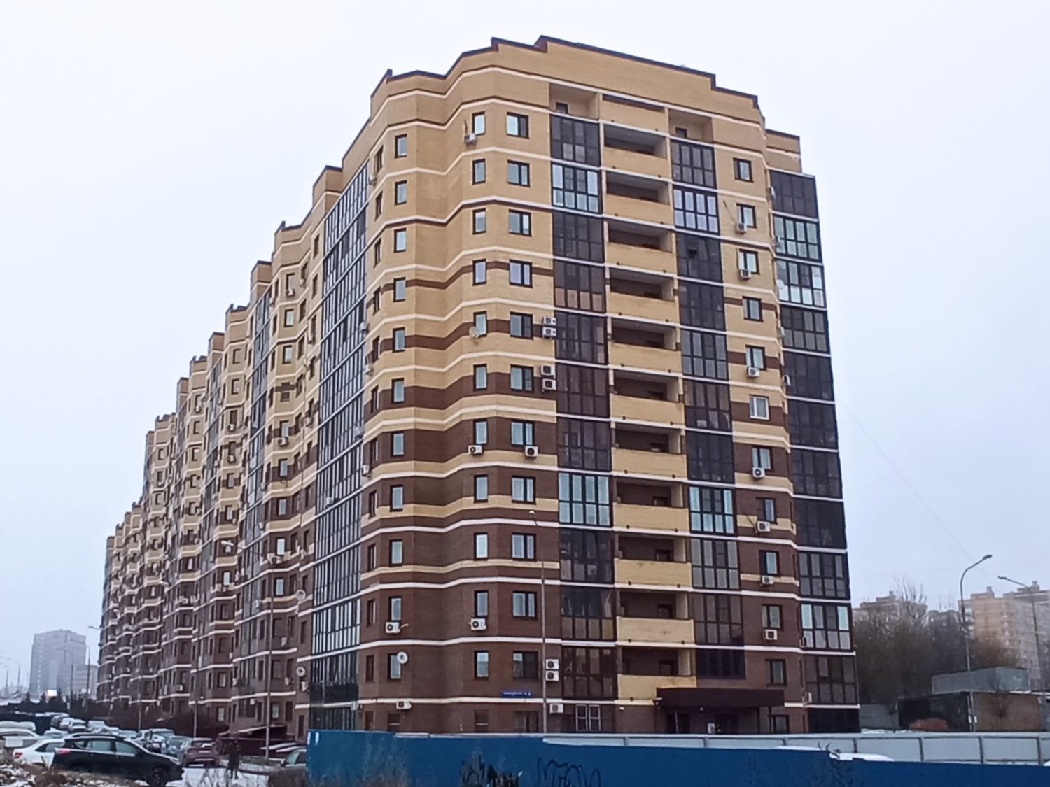 Продажа имущества, находящегося в собственности города Москвы, жилое помещение …