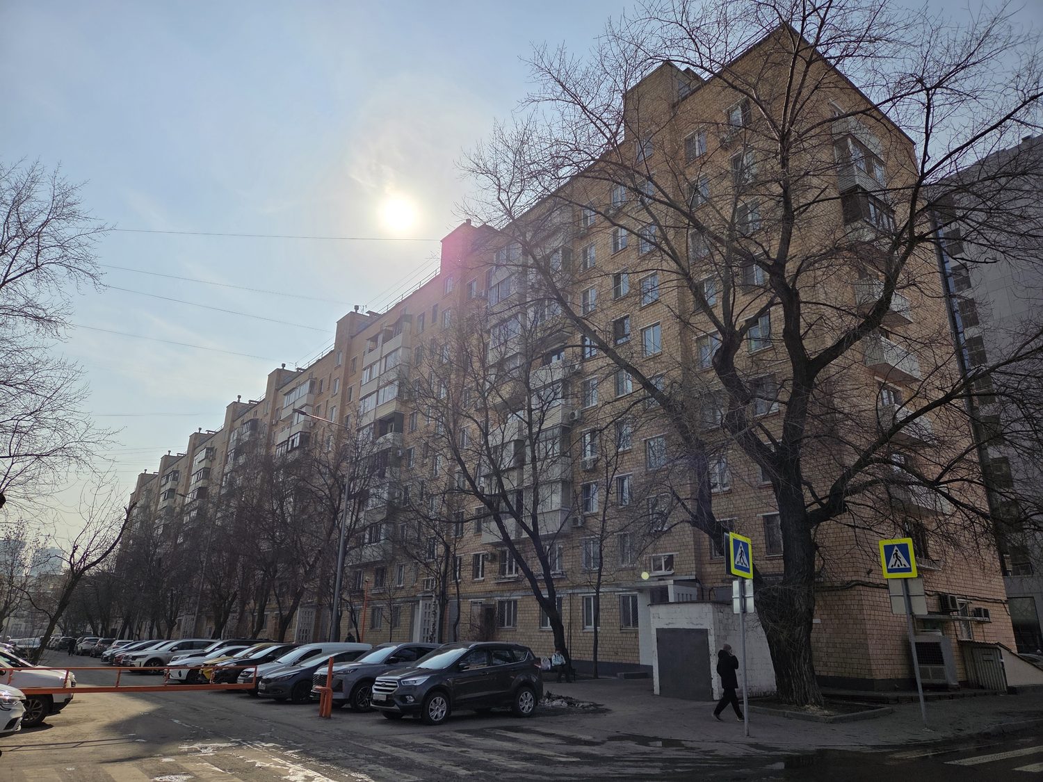 Продажа имущества, находящегося в собственности города Москвы: жилое помещение …
