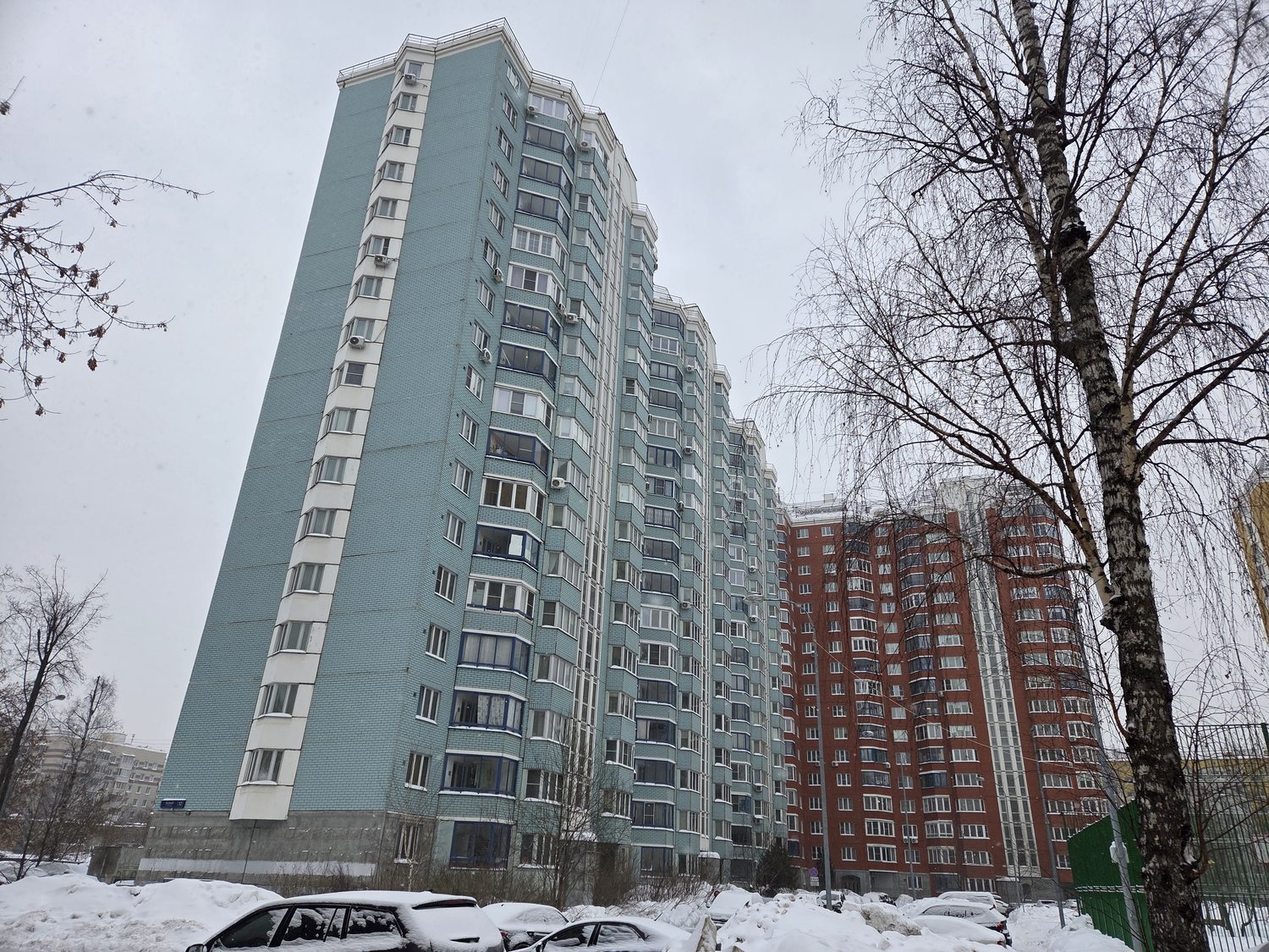 Продажа имущества, находящегося в собственности города Москвы: жилое помещение …