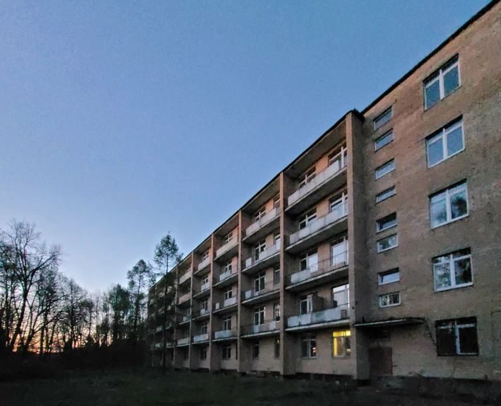 Аукцион в электронной форме по продаже нежилых зданий, закреплённых за КП «УГС»…