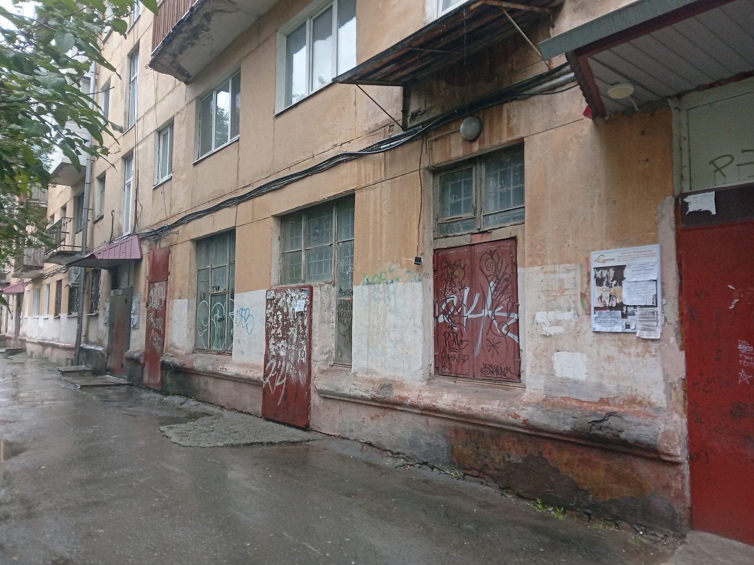 Помещение Пл. 149.5 кв. м. Местоположение: Свердловская область, г. Нижний Таги…