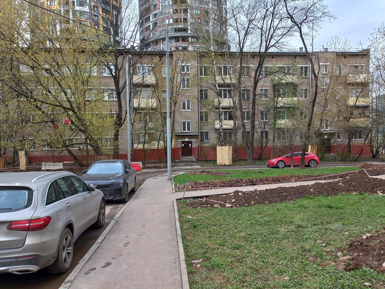 Продажа имущества, находящегося в собственности города Москвы, жилое помещение …