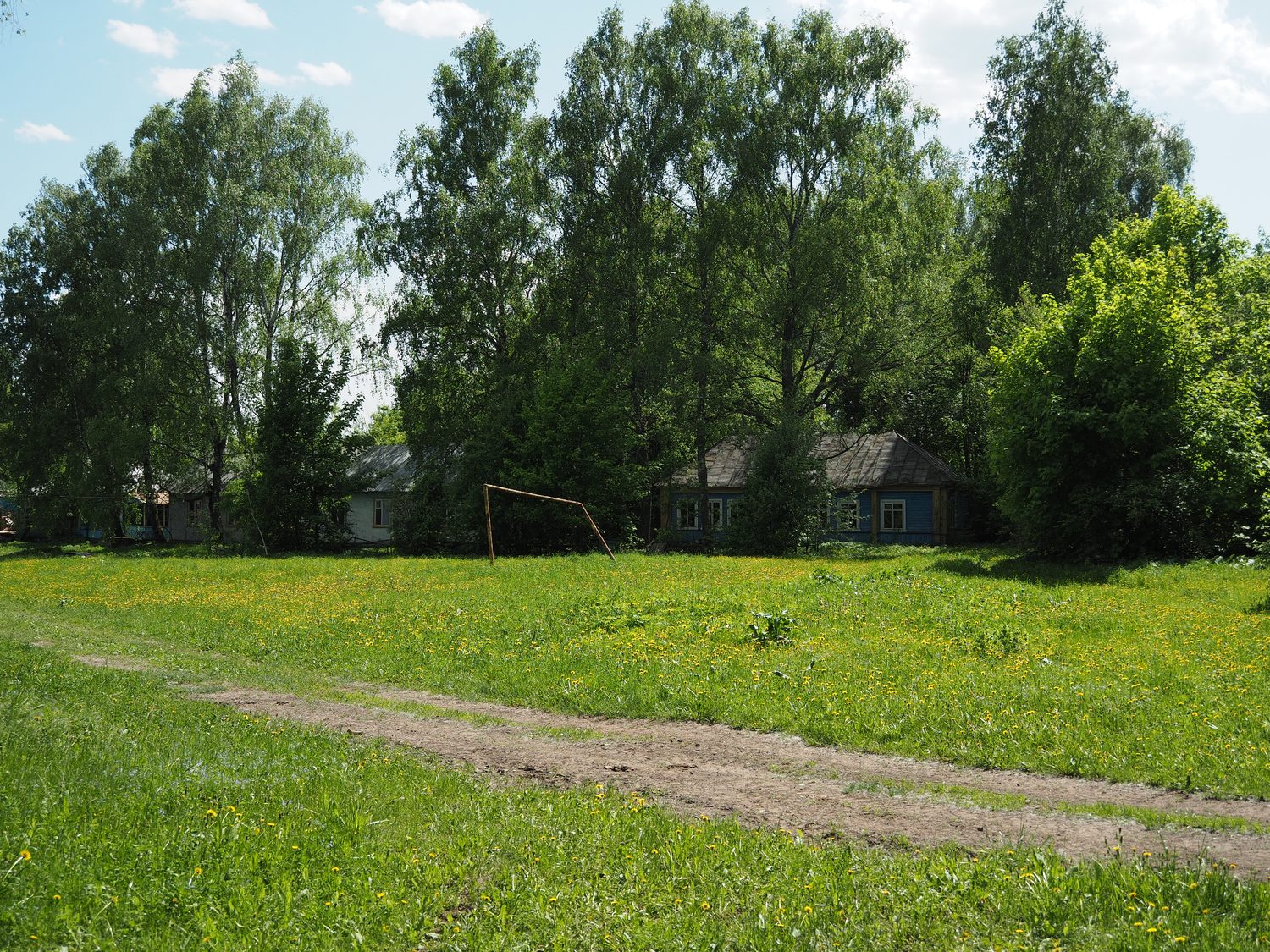 Продажа единым лотом имущества, находящегося в собственности города Москвы, в с…