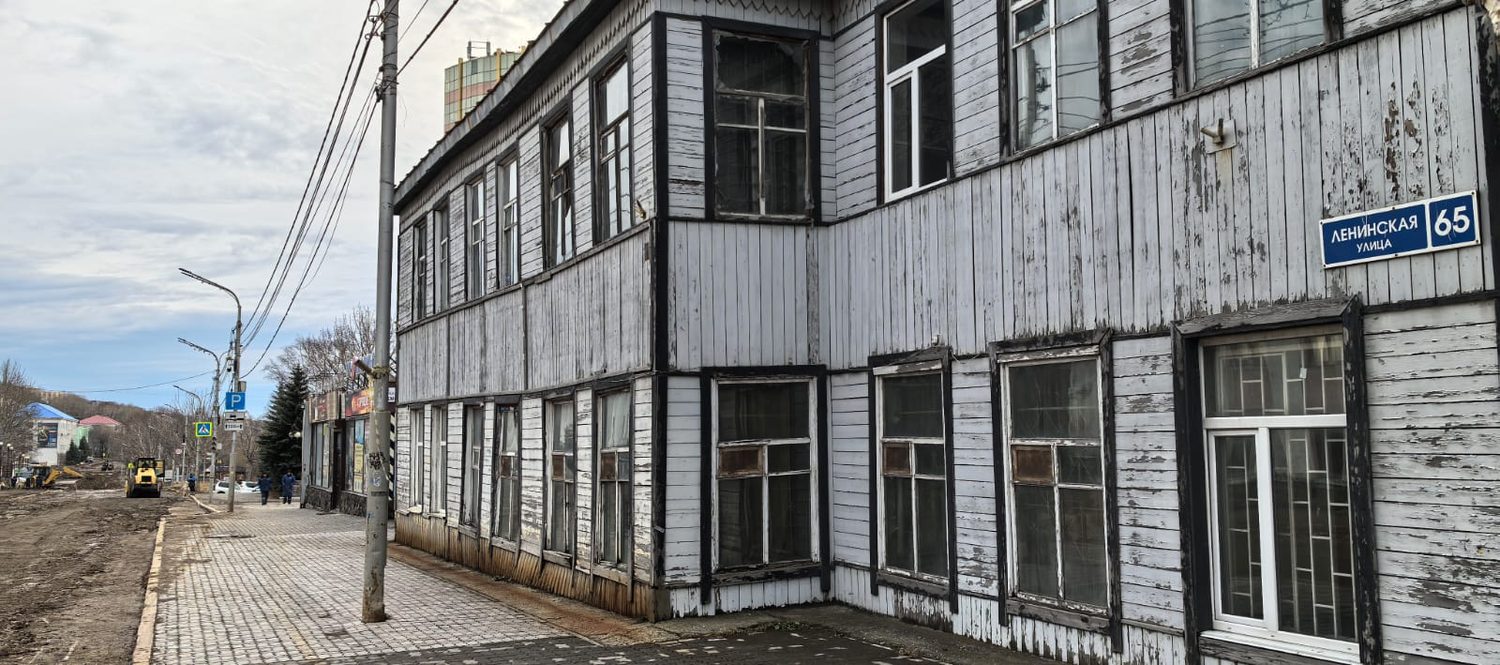 Аукцион по продаже нежилого помещения 36,5 кв.м., расположенного по адресу: Кам…
