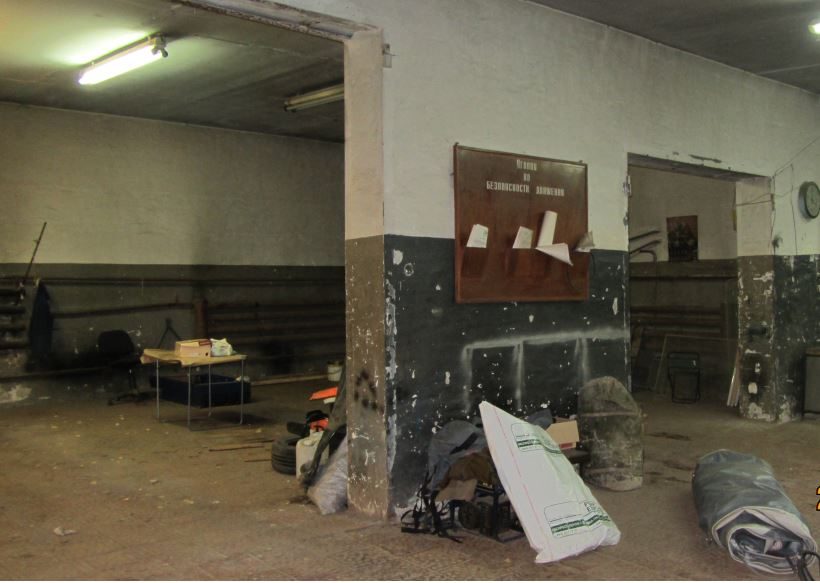 Аукцион по продаже нежилого помещения площадью 138 кв.м. по адресу: Красноярски…
