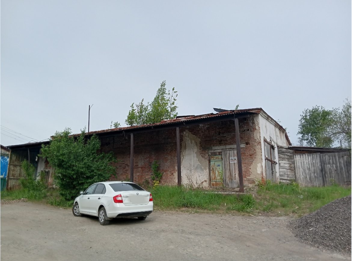 Аукцион по продаже нежилого здания и земельного участка по адресу: Свердловская…