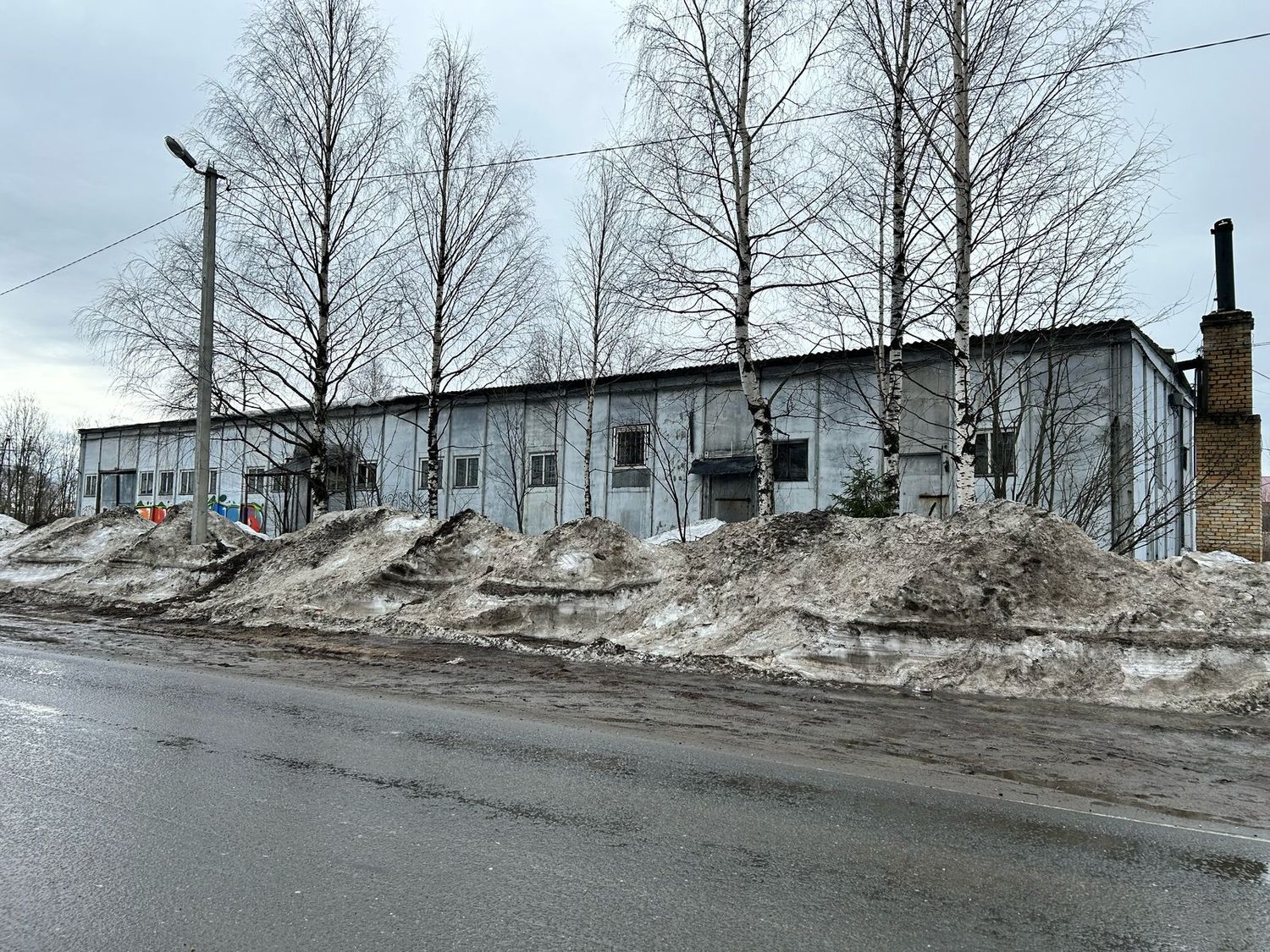Аукцион по продаже нежилого здания и земельного участка по адресу: Архангельска…