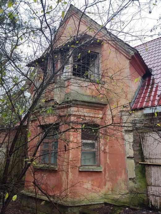 «имущество общей начальной минимальной стоимостью 12 505 699 (двенадцать миллио…