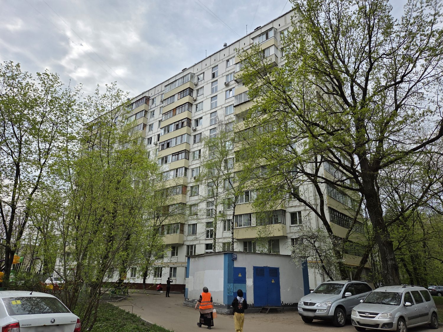Продажа имущества, находящегося в собственности города Москвы, нежилое помещени…