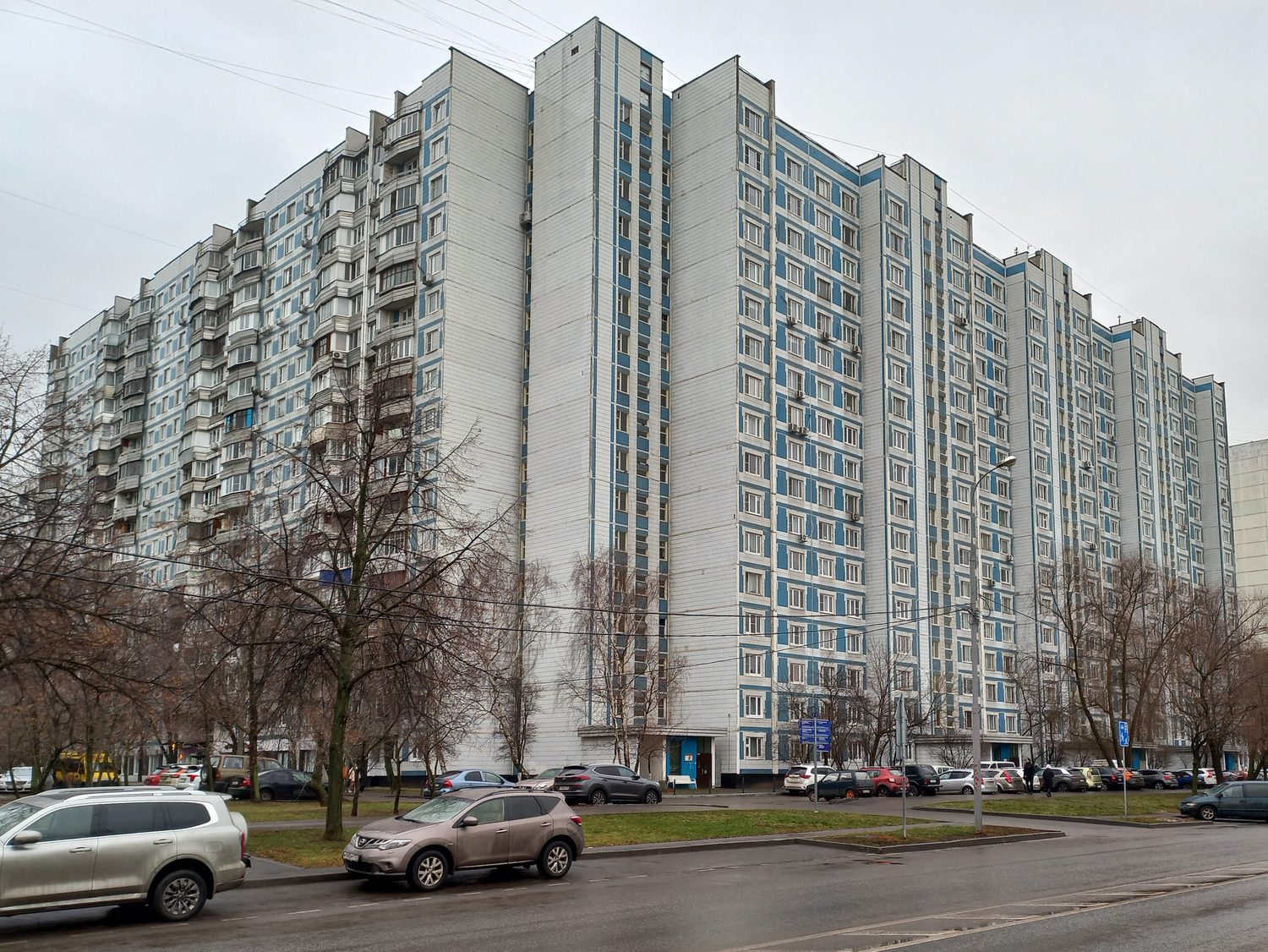 Продажа имущества, находящегося в собственности города Москвы, нежилое помещени…