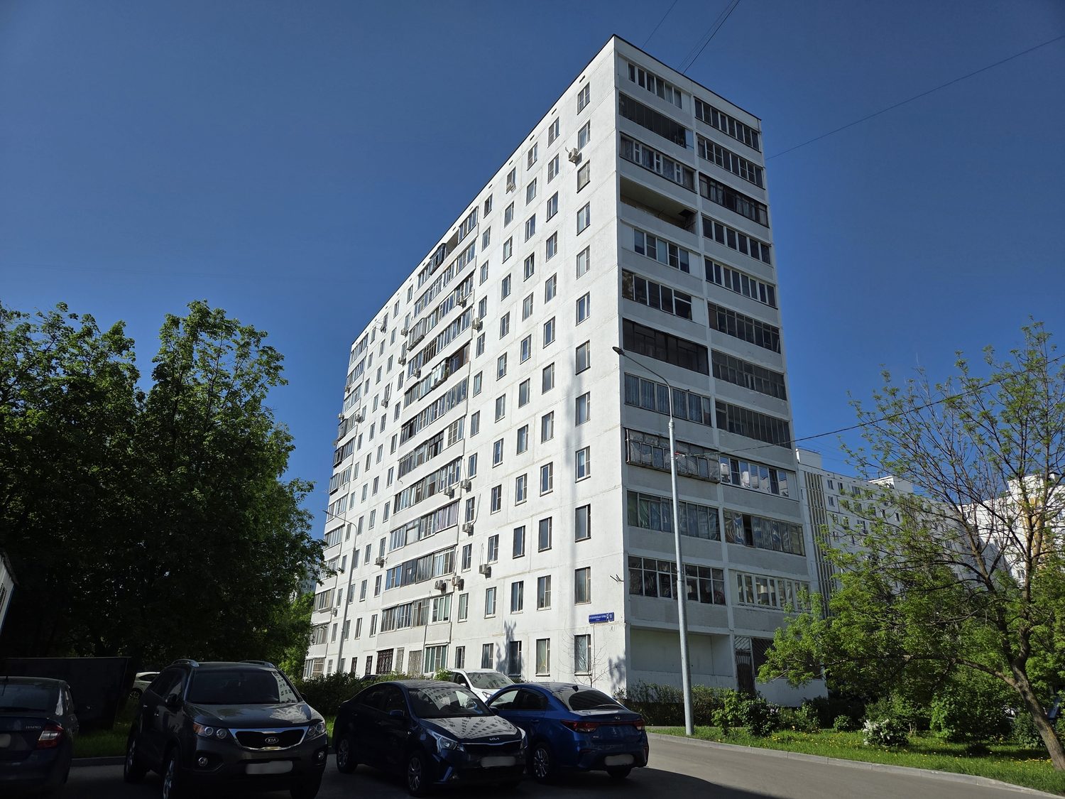 Продажа имущества, находящегося в собственности города Москвы, жилое помещение …
