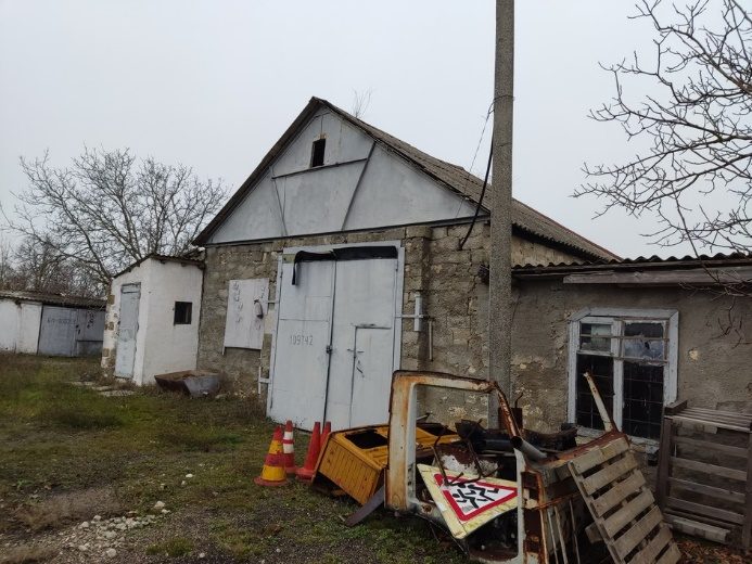 имущество общей начальной минимальной стоимостью 1 702 020 (один миллион семьсо…