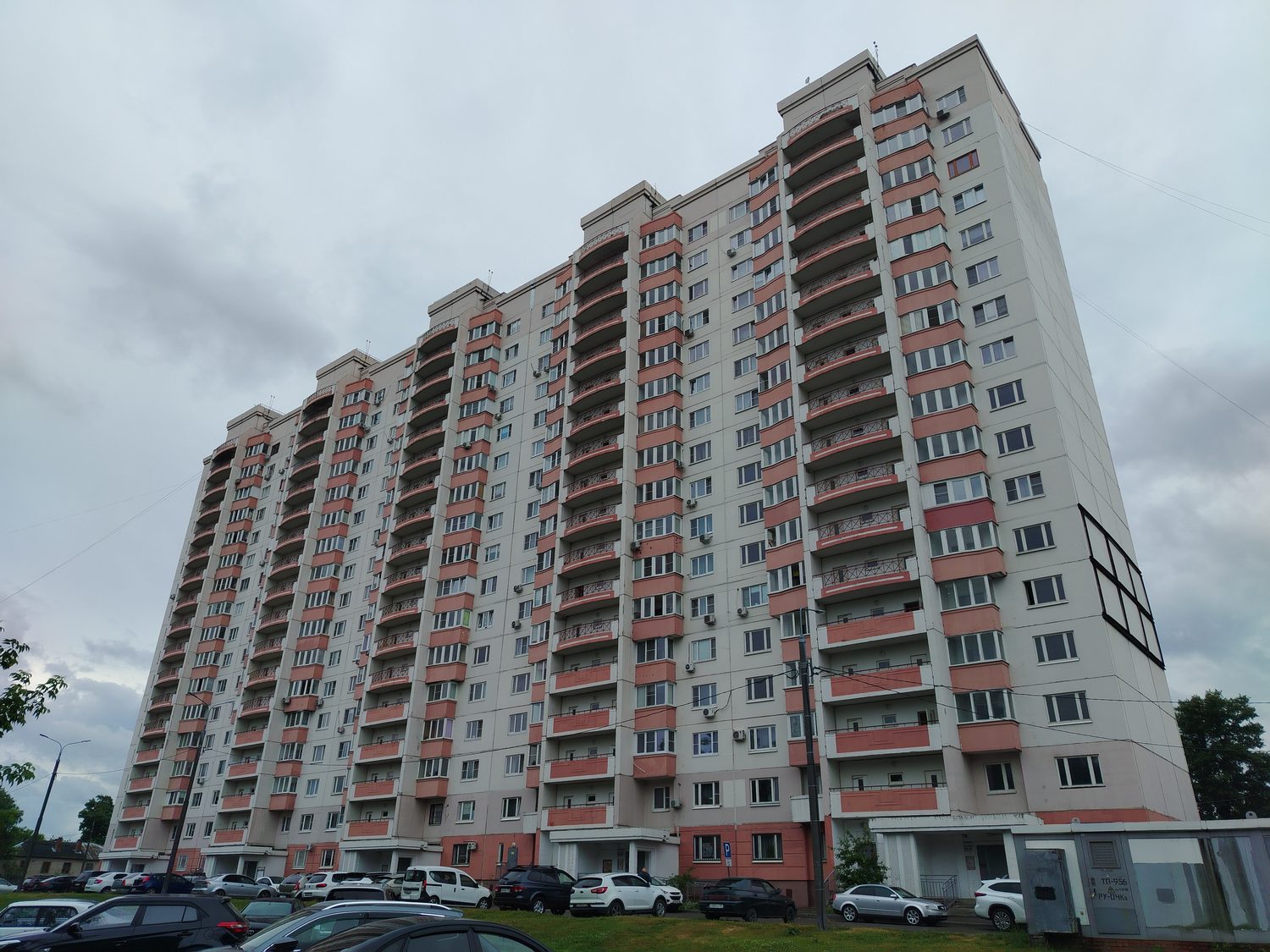 Продажа имущества, находящегося в собственности города Москвы: жилое помещение …