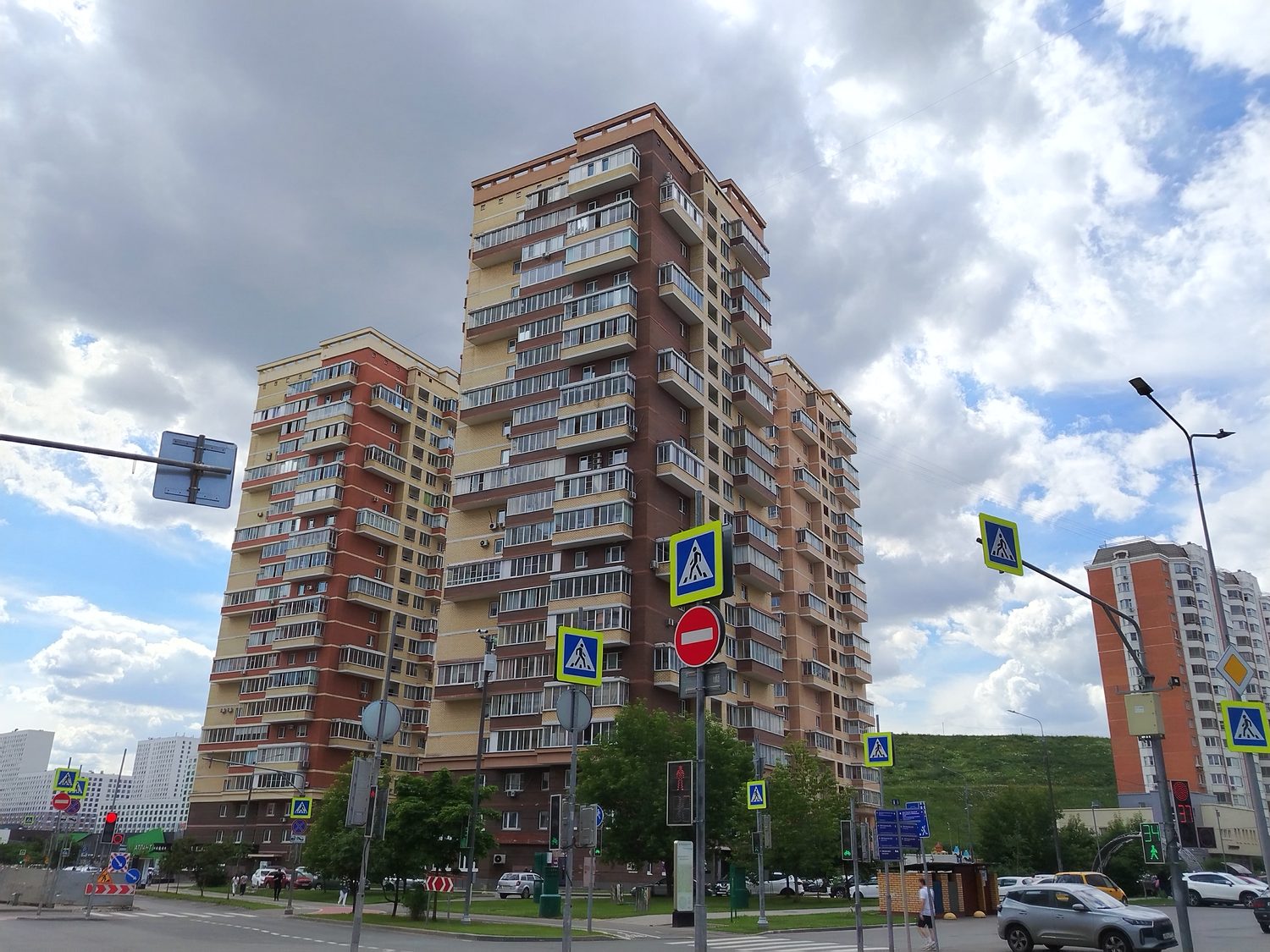 Продажа имущества, находящегося в собственности города Москвы, жилое помещение …