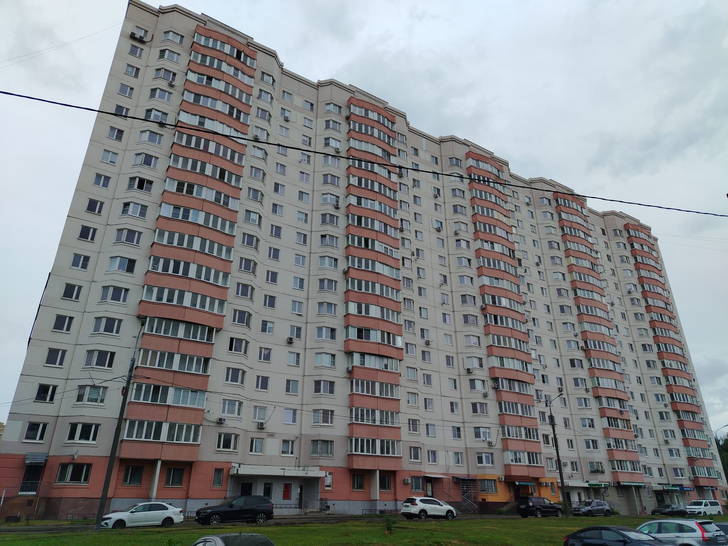 Продажа имущества, находящегося в собственности города Москвы: жилое помещение …