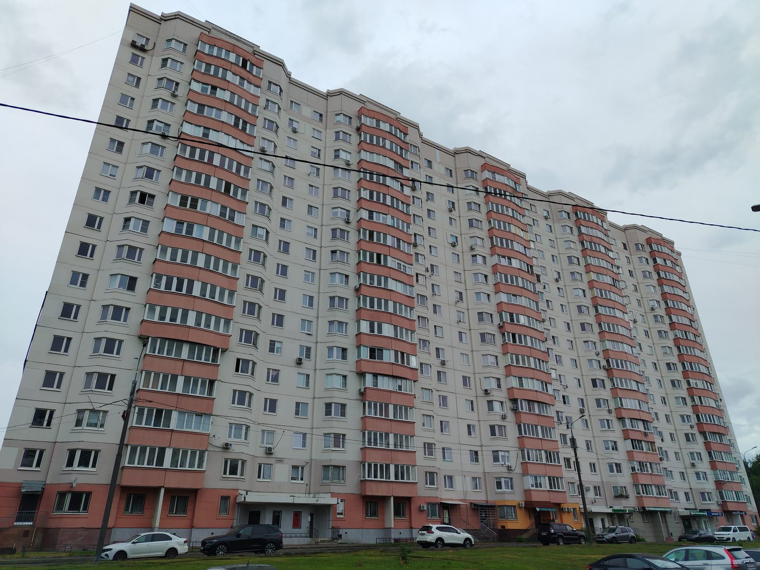 Продажа имущества, находящегося в собственности города Москвы: жилое помещение …