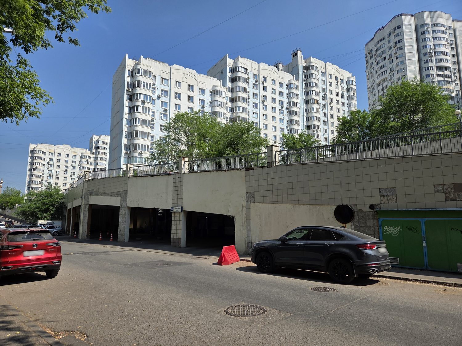 Продажа имущества, находящегося в собственности города Москвы, нежилое помещени…