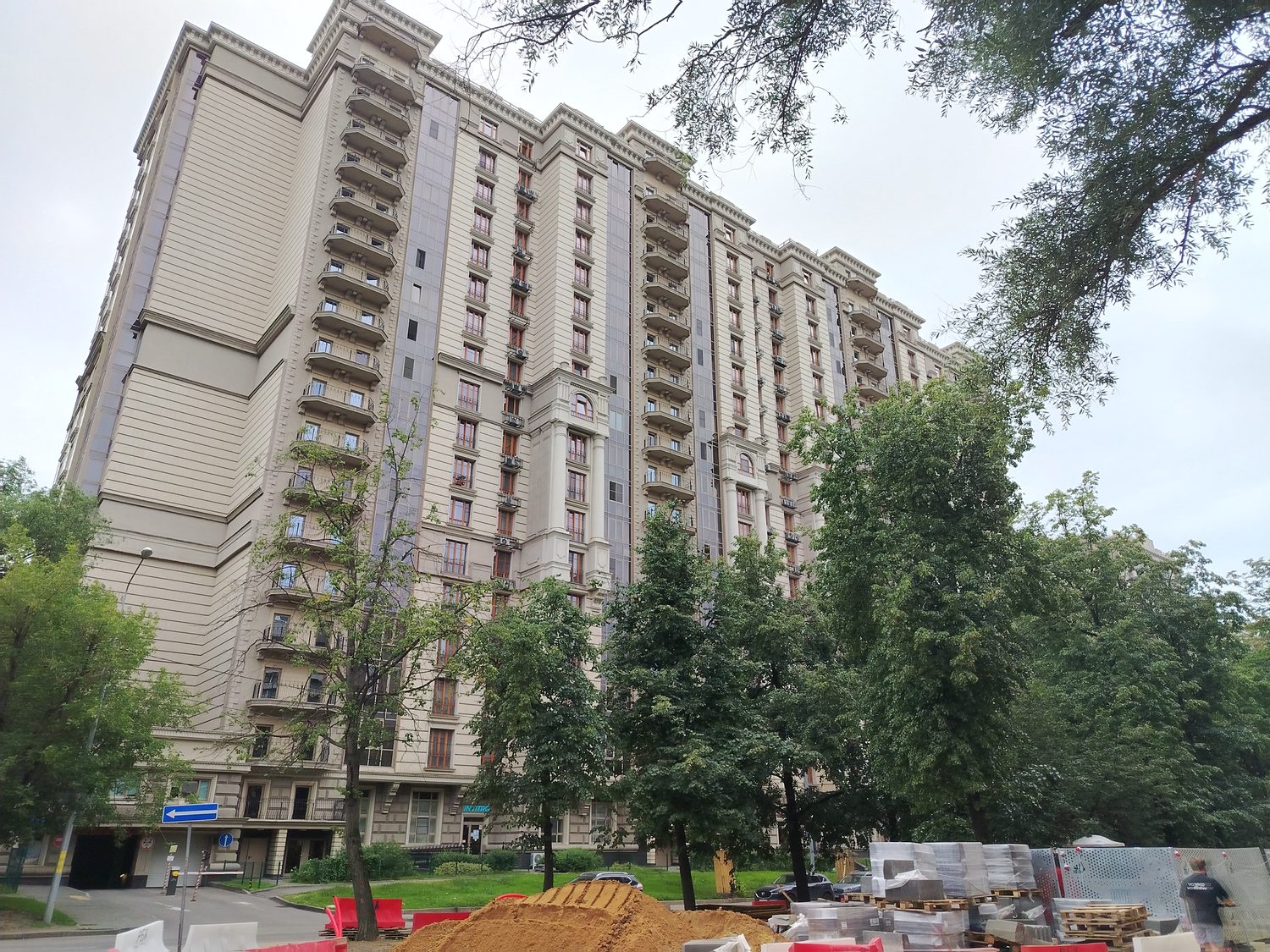 Продажа имущества, находящегося в собственности города Москвы, нежилое помещени…