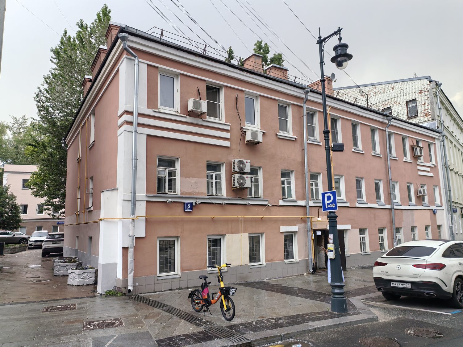 Продажа имущества, находящегося в собственности города Москвы, нежилое помещени…
