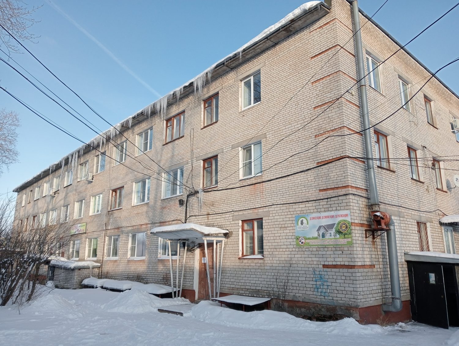 Право заключения договора аренды объекта недвижимости