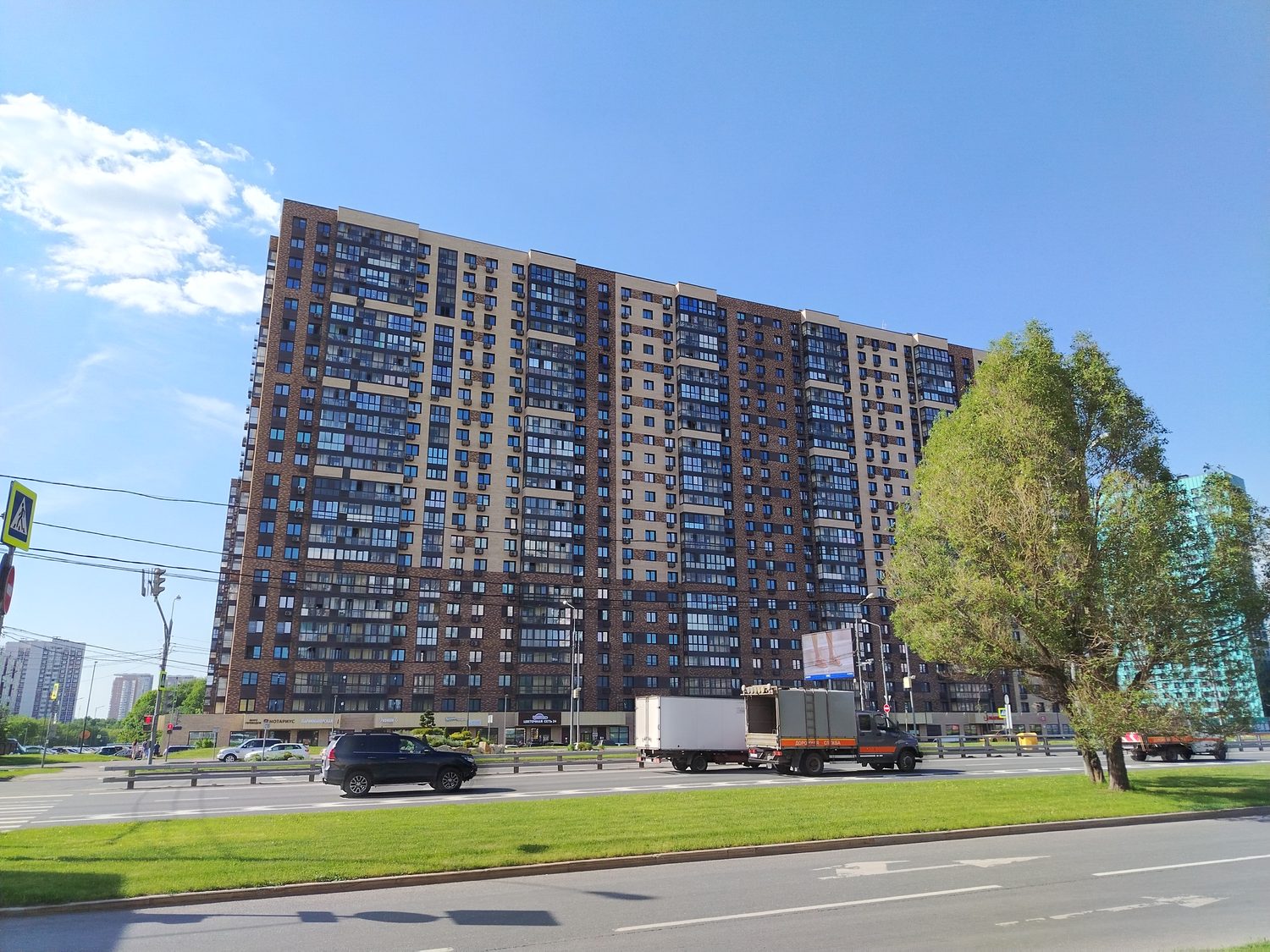Продажа имущества, находящегося в собственности города Москвы, жилое помещение …