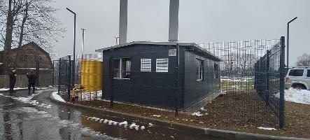 Право заключения договора аренды недвижимого государственного имущества Тверско…