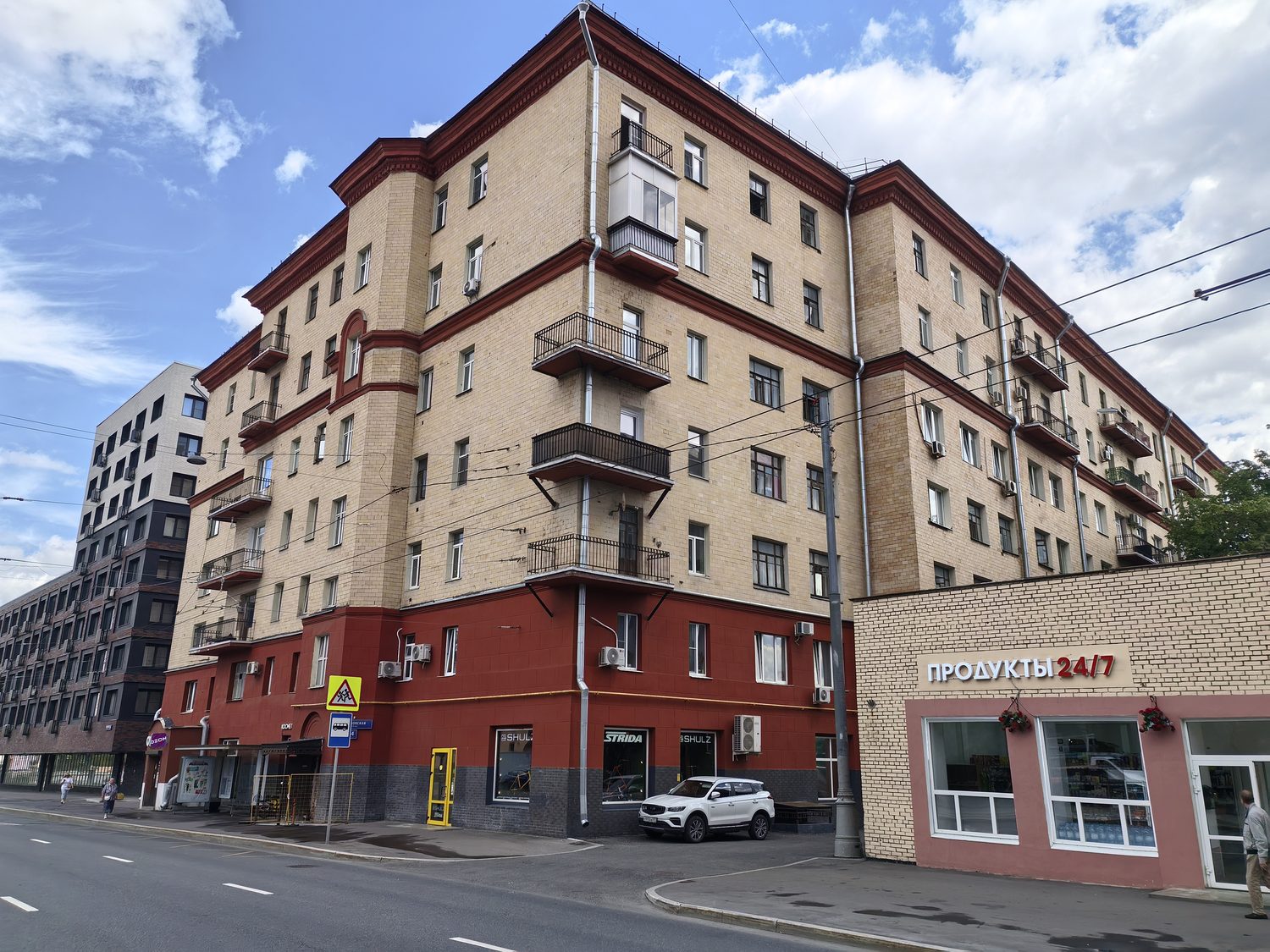 Продажа имущества, находящегося в собственности города Москвы, жилое помещение …