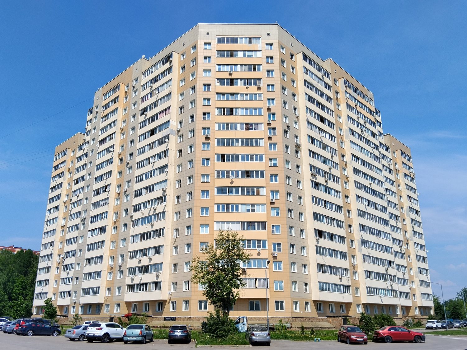 Продажа имущества, находящегося в собственности города Москвы, жилое помещение …